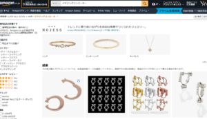 イヤリングコンバーター Amazon